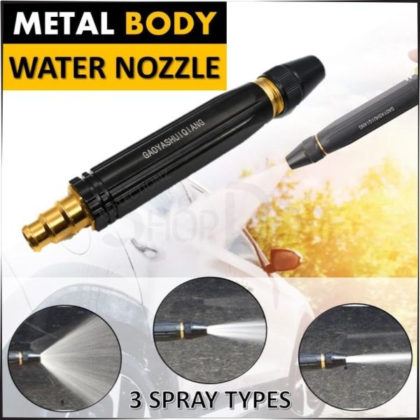 Adjustable High-Pressure Water Spray Gun Nozzle