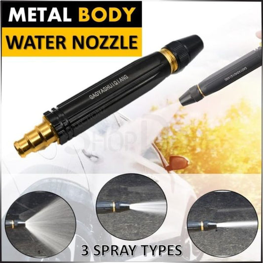 Adjustable High-Pressure Water Spray Gun Nozzle